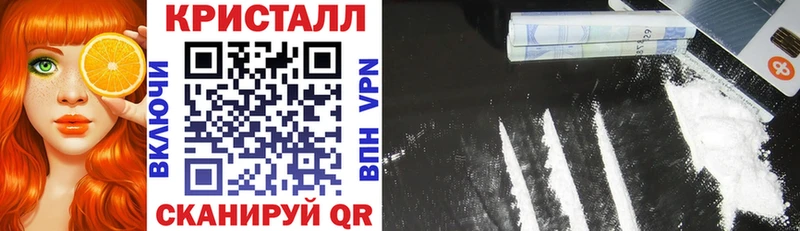 где продают   Ардатов  Амфетамин 97% 