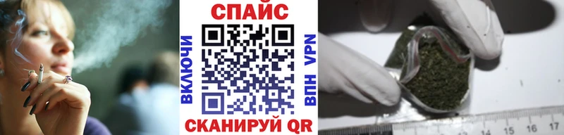БУТИРАТ BDO 33% Ардатов