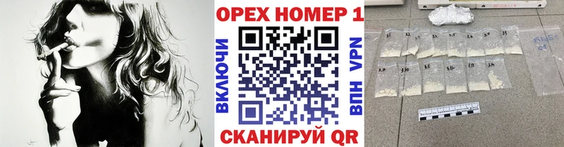 Cocaine 99%  дарнет шоп  мега ссылки  Ардатов 