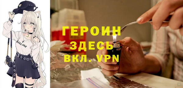 кокаин колумбия Сафоново