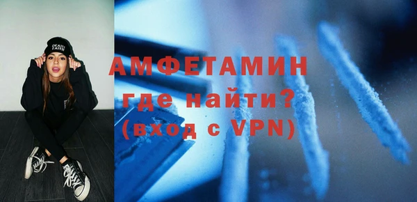 эйфоретик Сатка