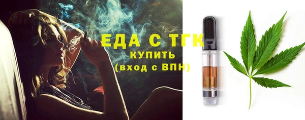 дживик Саяногорск