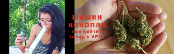 кокаин колумбия Сафоново