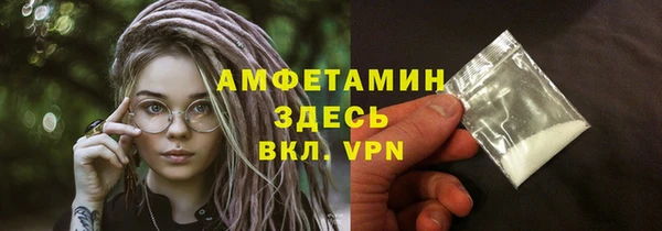 кокаин колумбия Сафоново