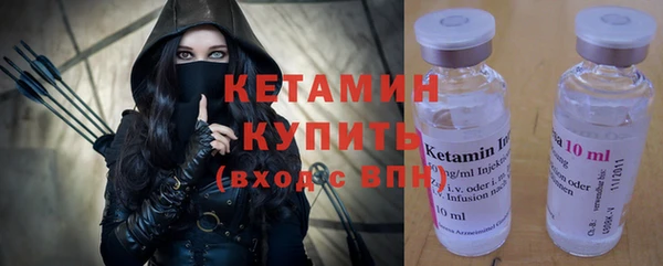 кокаин колумбия Сафоново