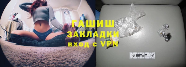 эйфоретик Сатка