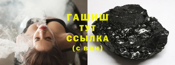кокаин колумбия Сафоново