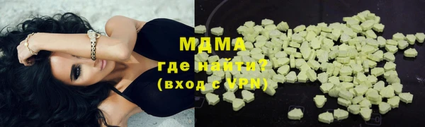 эйфоретик Сатка