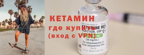 кокаин колумбия Сафоново