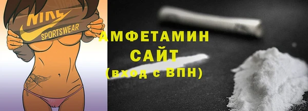 дживик Саяногорск