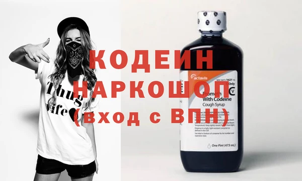 эйфоретик Сатка