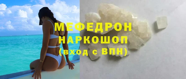 кокаин колумбия Сафоново