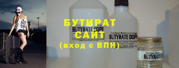 кокаин колумбия Сафоново