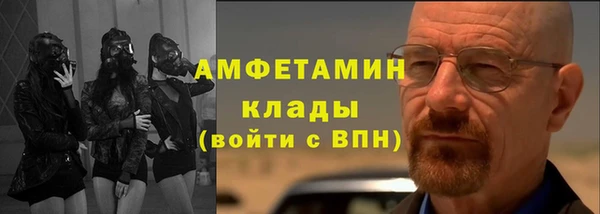 кокаин колумбия Сафоново