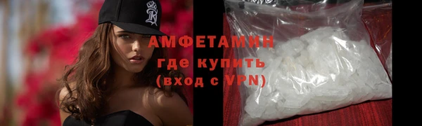 эйфоретик Сатка