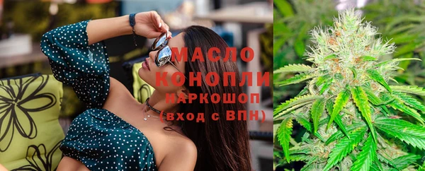 кокаин колумбия Сафоново