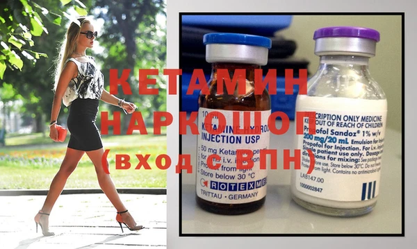 дживик Саяногорск