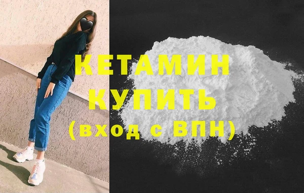кокаин колумбия Сафоново