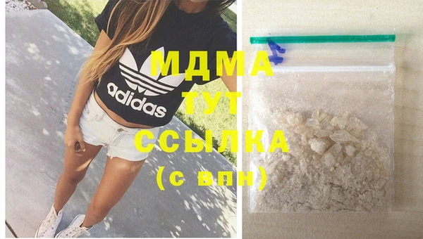эйфоретик Сатка