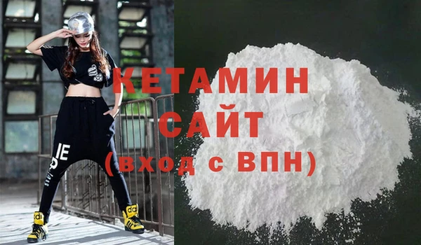 эйфоретик Сатка