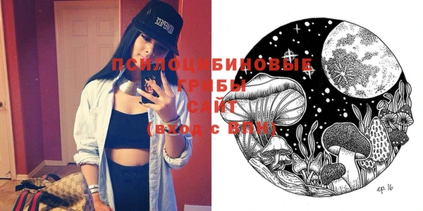 кокаин колумбия Сафоново