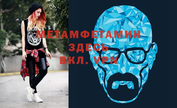 эйфоретик Сатка