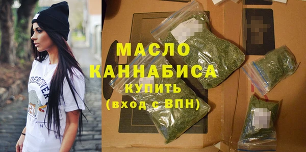 кокаин колумбия Сафоново