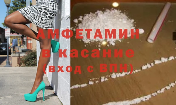 эйфоретик Сатка