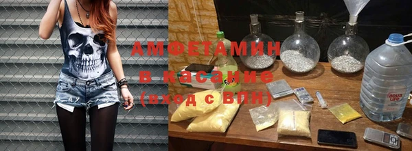 дживик Саяногорск
