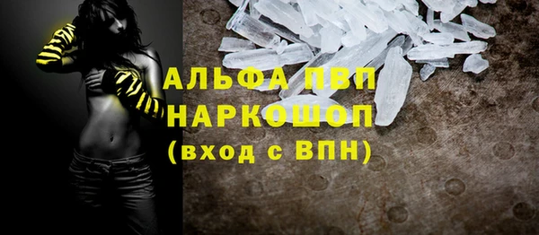кокаин колумбия Сафоново