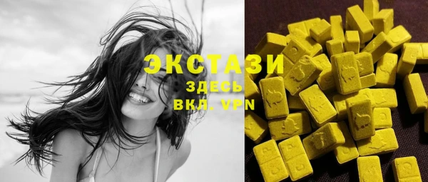 кокаин колумбия Сафоново