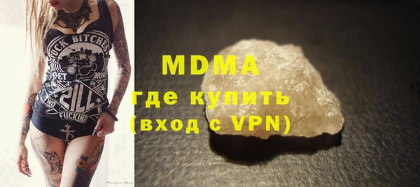 кокаин колумбия Сафоново