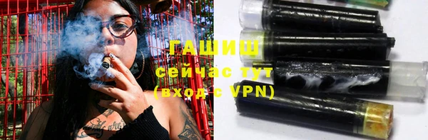 эйфоретик Сатка