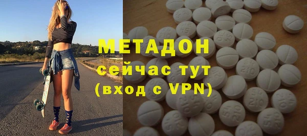 дживик Саяногорск